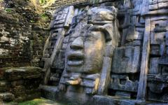 Th mask temple in Maya city Lamanai.