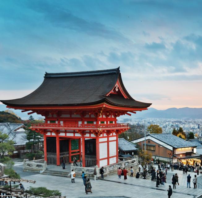 Up to 3 Top Japan Tour Operators; Compete to Customize Your Perfect Tour